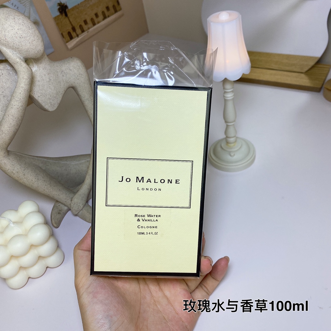 Jo Malone perfume